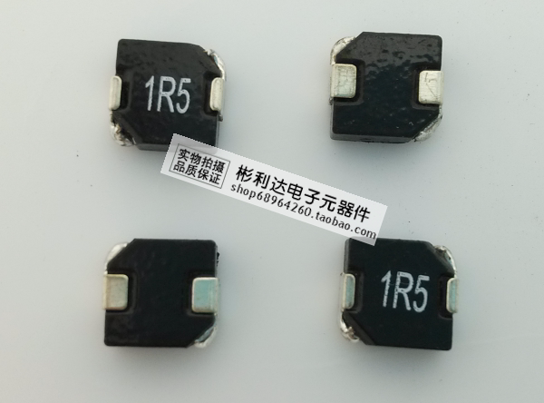 USA BOURNS integrated large current shielding inductor SRP7030-1R5M 1 5UH 14a 7 * 7mm