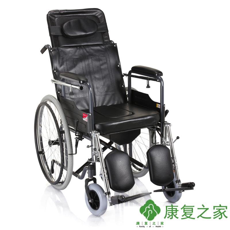 鱼跃轮椅车H059B老人老年折叠轻便轮椅可半躺带餐桌坐便手动轮椅