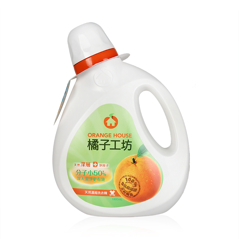 【天猫超市】台湾进口橘子工坊 天然浓缩洗衣精1800ml  橘净因子