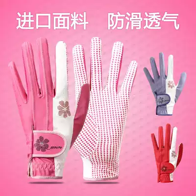 golf gloves women non-slip wear-resistant breathable sunscreen export Korea golf products