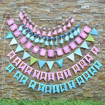 Adult childrens birthday party decoration strip flag Venue decoration letter gold tassel fish tail pull flag bunting flag