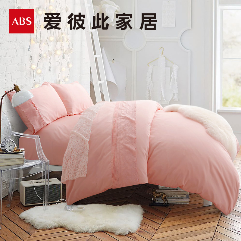 abs/���˴˴��޴����ļ���71040618X