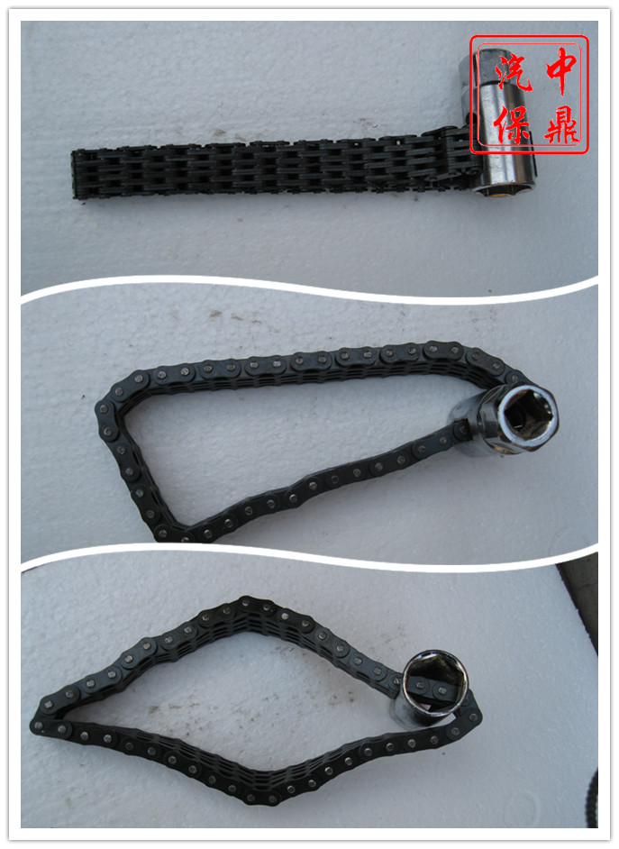 Sleeve type double chain filter element wrench filter wrench machine filter wrench oil filter centre disassembly tool wrench