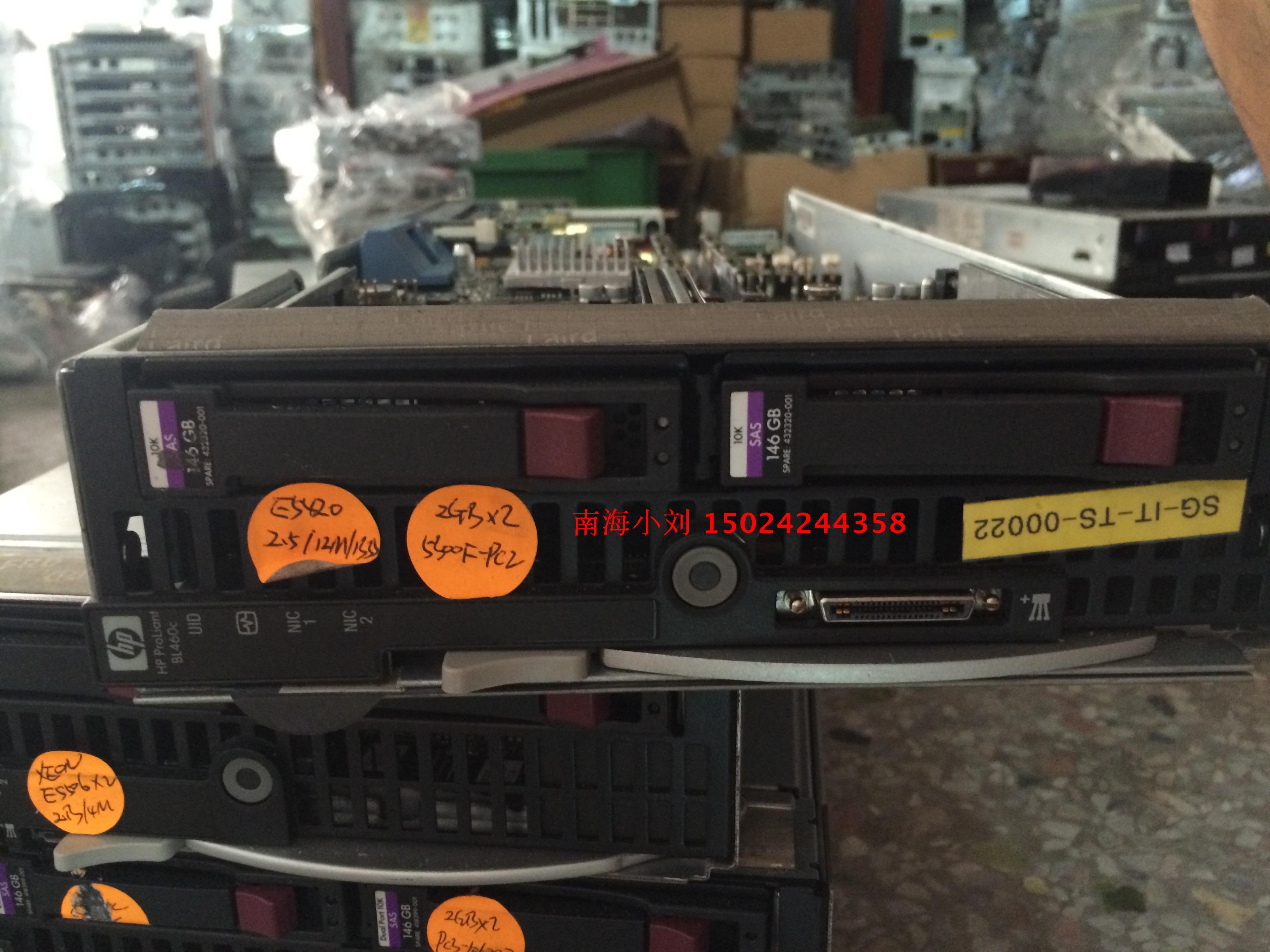 HP BL460C G1 Blade Server Board 436645-001 436645-001 438249-001