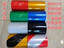 5CM wide 10CM wide 20CM wide yellow black reflective film Red and white twill reflective warning tape safety logo sticker