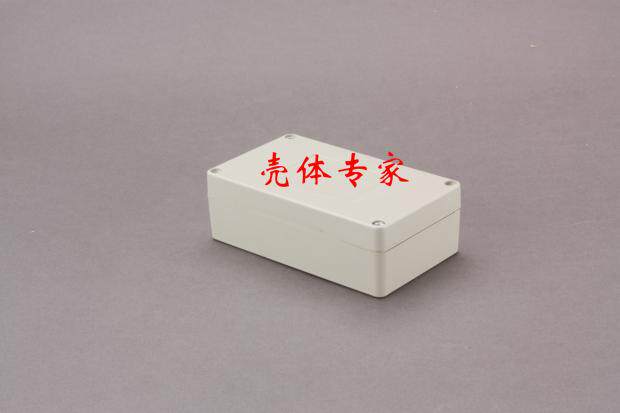 Electronic instrument plastic shell sealing box junction box power supply waterproof box No. 8: 45*81*139