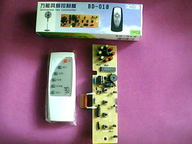 Universal fan remote control board control board control board control box and remote control