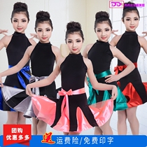 Latin Dance Dress Childrens Performance Training Campaign Clothing Latin Dance Girls Summer Children