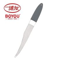Boyou Stainless Steel Nail File Boyou Manicure Tools Nail File Polishing Nails