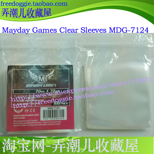 70x70 70x70 MDG-7124 Mayday Table Tours Accessories Play card sleeves Square Card Film 100 sheets