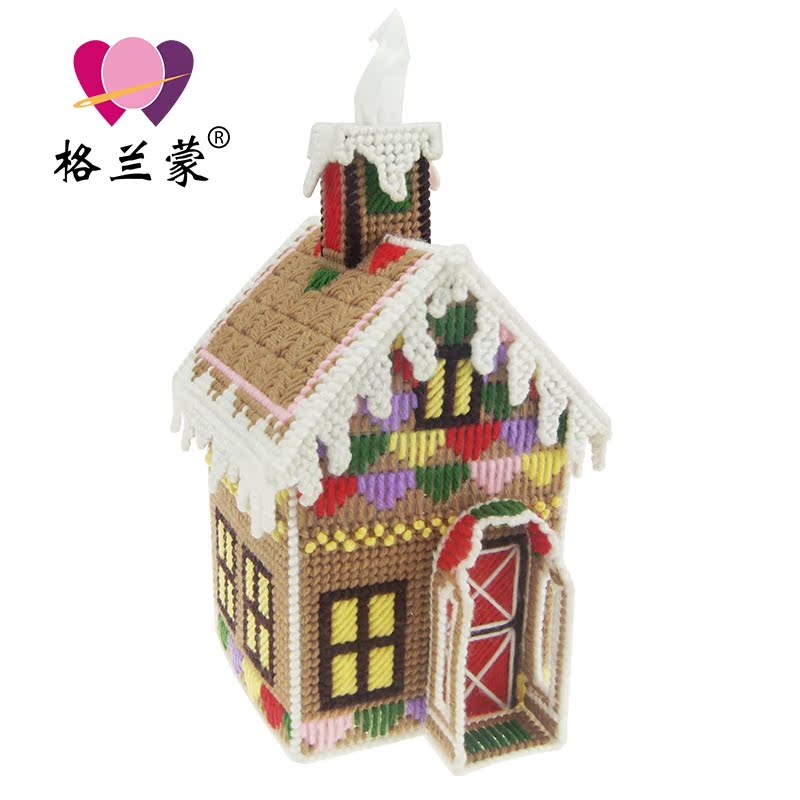 ������ʮ�����ǹ�ֽ����