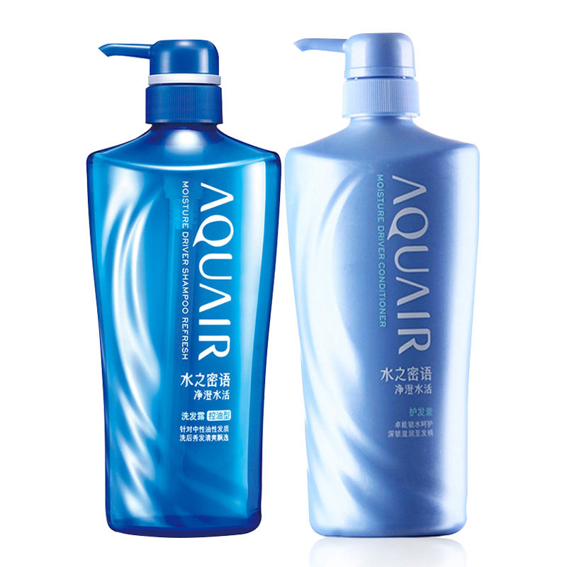资生堂洗护套装 水之密语净澄水活洗发护发套装600ml*2 控油型