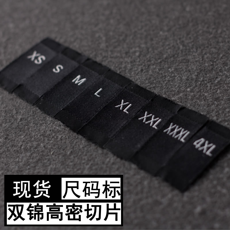 Size tag size label cloth size cloth code cloth code clothing accessories clothing size XXS-XXXXXL