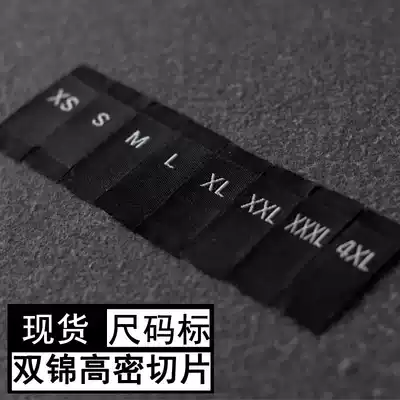 Clothing cloth standard size size label size label cloth size label size