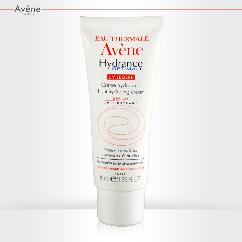 Avene/雅漾活泉恒润隔离保湿乳SPF20 40ml 舒缓补水