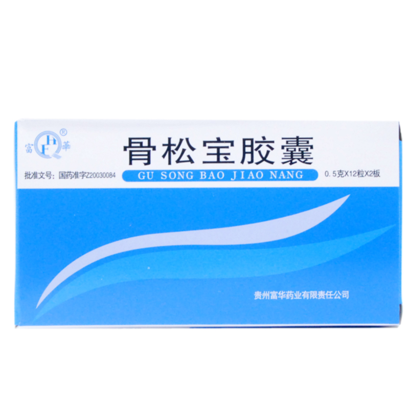 富华 骨松宝胶囊 0.5g*24粒/盒