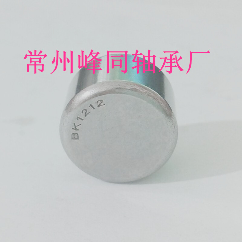 Supply of rolling pin BK1212 BK1212 BK121812 BK121612 BK121612 type rolling pin bearings