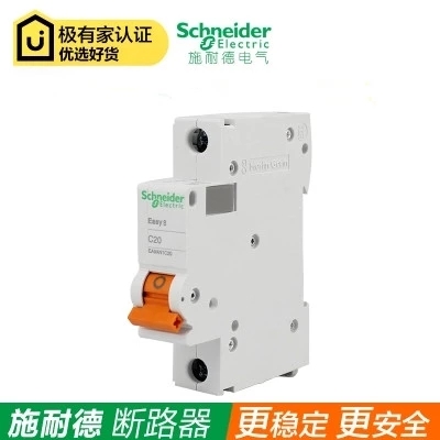 Schneider circuit breaker E9 series 1PC20A EA9AN1C20 small breaker air switch monopod