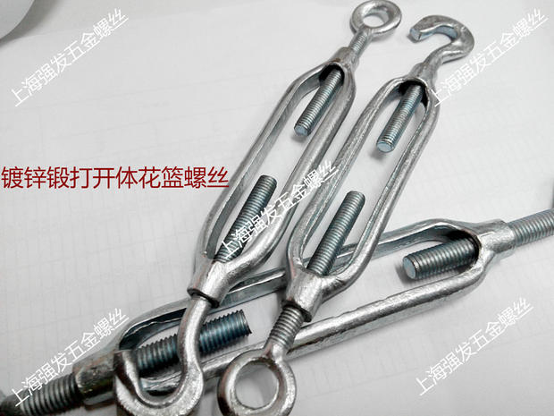 Galvanised forged flower basket screws steel wire rope tightener tightener tightener tightener open body flower blue m20