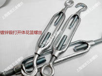 Galvanized forged turnbuckle screws wire rope tensioner rope tightener tightener open body turnbuckle m12