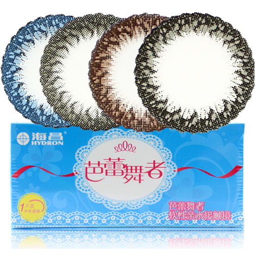 买2赠盒 海昌美瞳半年抛 芭蕾舞者 彩色近视隐形眼镜 一片装 TF