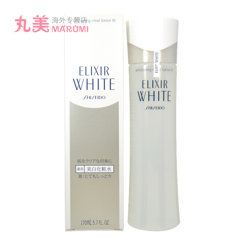 【日本直邮】资生堂Elixir怡丽丝尔纯肌净美白柔肤水Ⅲ倍润170ml
