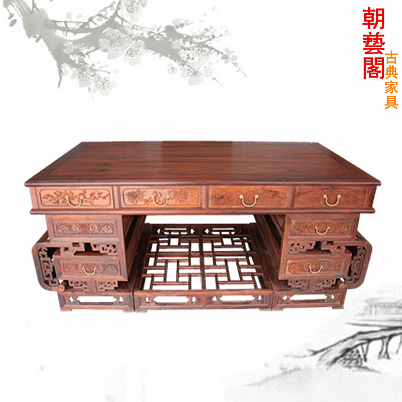 ���ո��ľ�칫��cyg-834