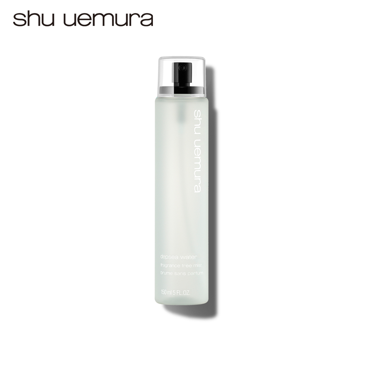 Shu uemura植村秀海洋深层水天然无香型 喷雾 爽肤水 保湿补水