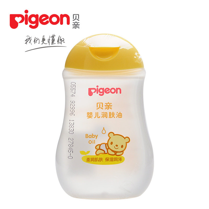 贝亲新生婴儿润肤油 宝宝保湿按摩油 儿童用品护肤油100ml  IA105