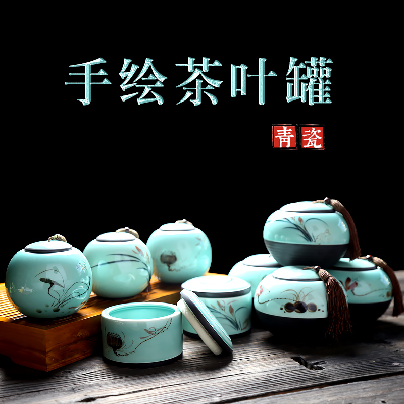 ���ղ�Ҷ���ֻ��մɹ�����BWYT47