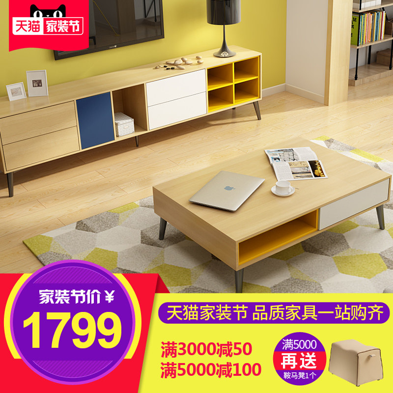 ������ŷ������輸���ӹ� LM001