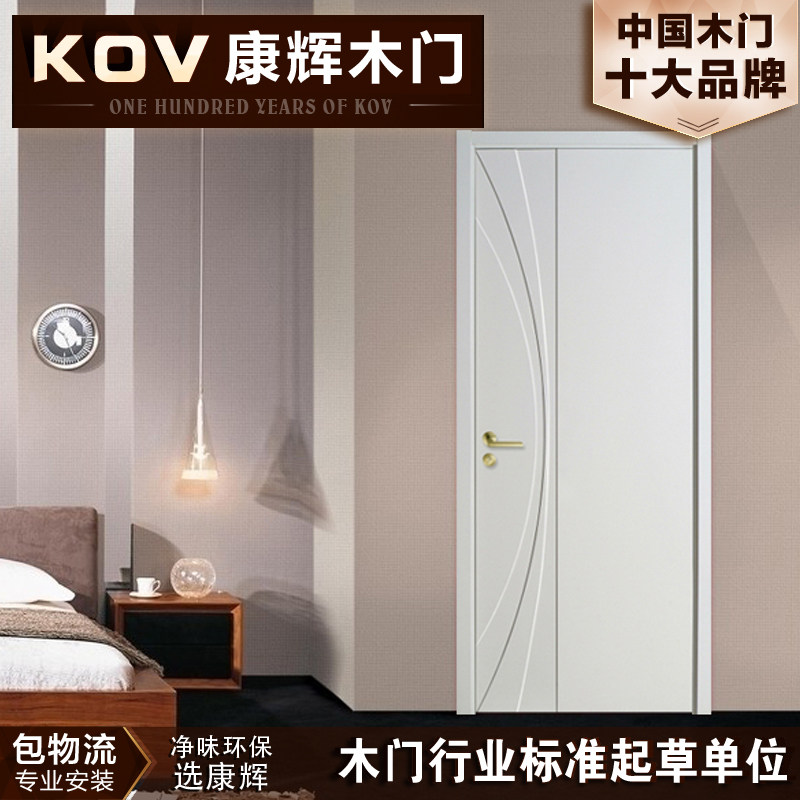 ����ľ��KH-38