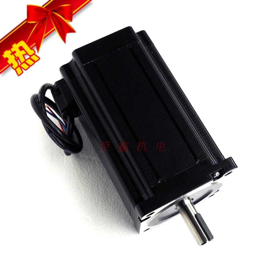 ICAN 85H2P15160A4 large torque 10N m 6A 86BYGH151 stepper motor