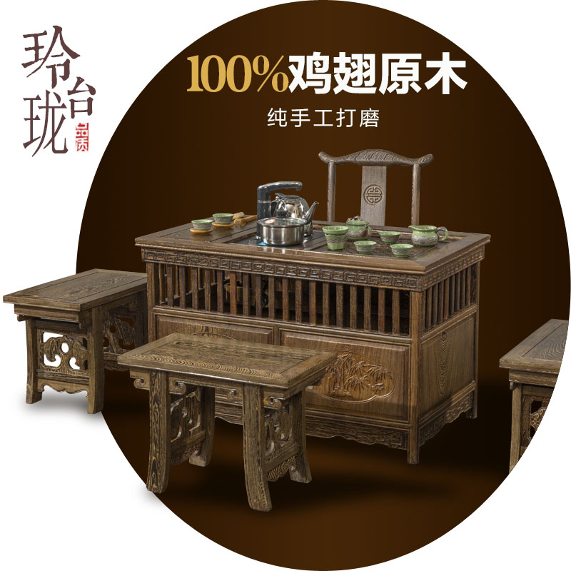 ������С�ݲ�������̨