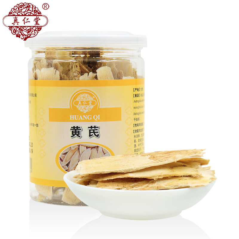 真仁堂黄芪小片100g 黄芪
