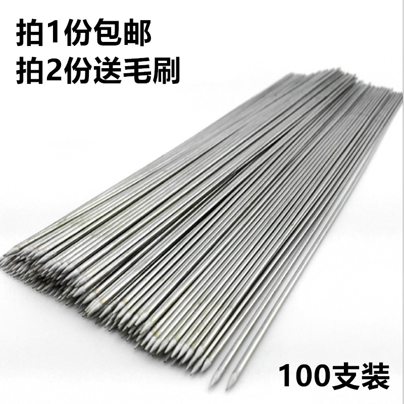 Magnetic stainless steel barbecue sign stainless steel outdoor barbecue supplies accessories tool barbecue iron bracket