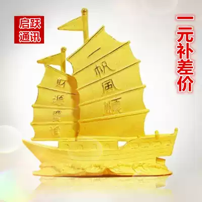 Qiyue wholesale network 1 yuan to make up the difference in postage, hyperlinks, freight, hyperlinks, shoot as many pieces as you want