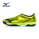 Giày bóng đá MIZUNO Mizuno Giày thể thao nam P1GD156501 giày đá bóng adidas