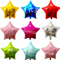 18-inch American anagram wedding birthday Party celebration decoration star five-pointed star aluminum film balloon supplies