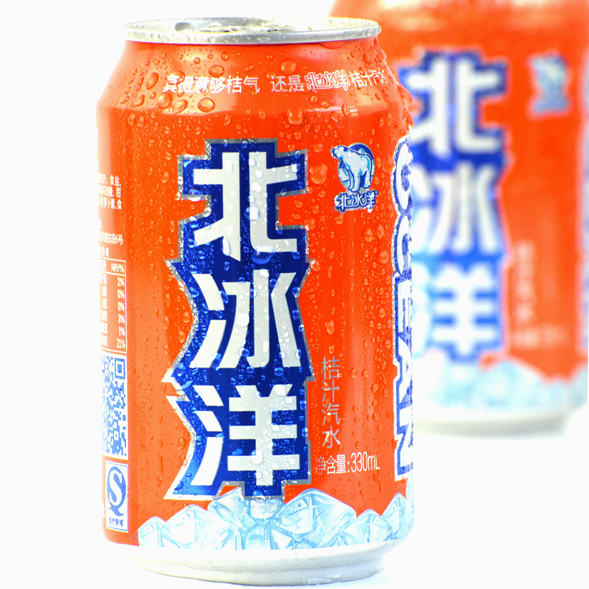 【天猫超市】北冰洋汽水 桔汁味 330ml 易拉罐果汁型汽水饮料