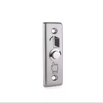 Yongan small long stainless steel button Go out button Access control button Access control switch Go out switch