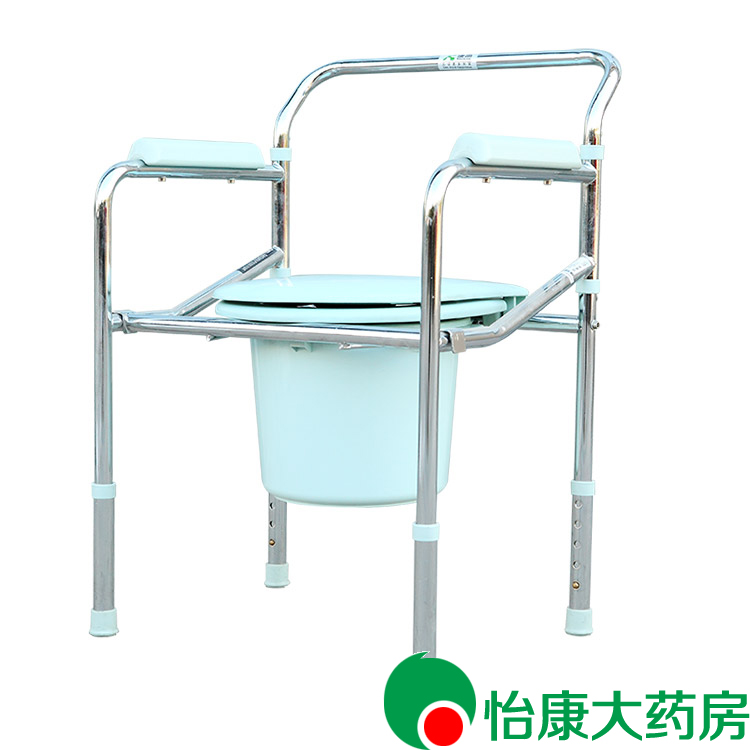Konsung/康尚便器椅CM02座便椅座便器行动不便瘫痪坐厕椅