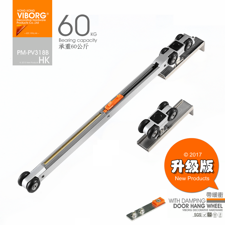 viborg���򻺳������ʵľ��pv318b