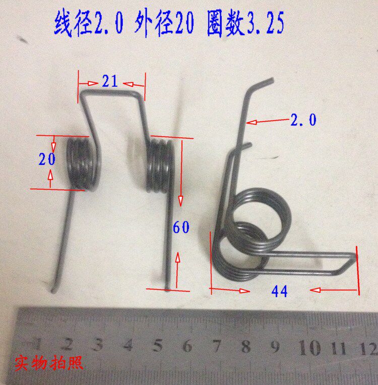 双扭簧 线径2.0外径20圈数 3 扭簧 扭力 张力弹簧 双排扭簧