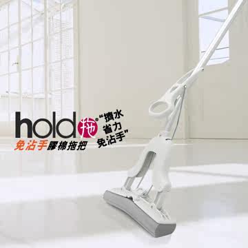 UdiLife hold拖 省力免沾手胶棉拖把