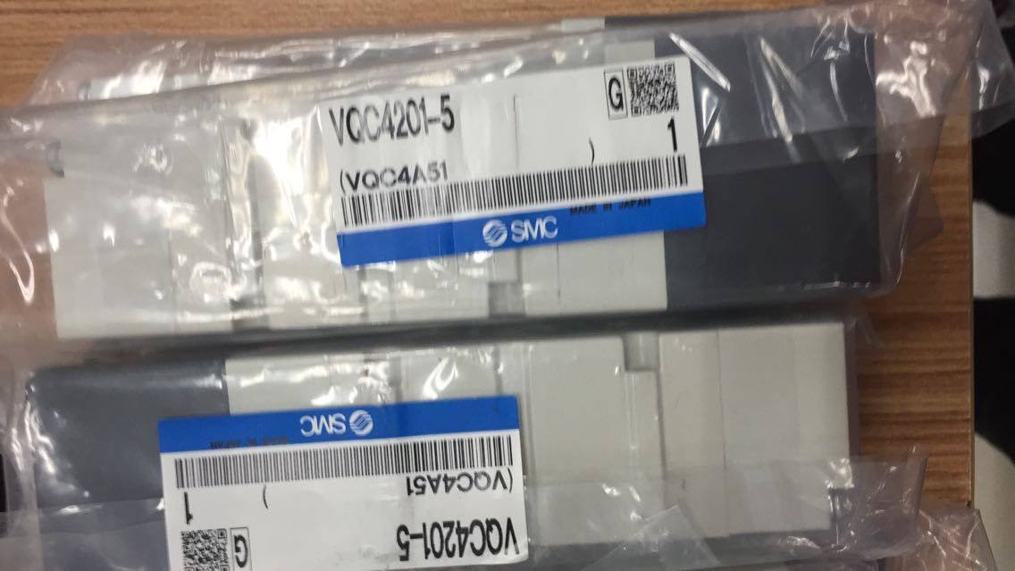 New SMC solenoid valve VQC4201-5 51 VQ1100 VQC4301 VQ4201 5W1 spot