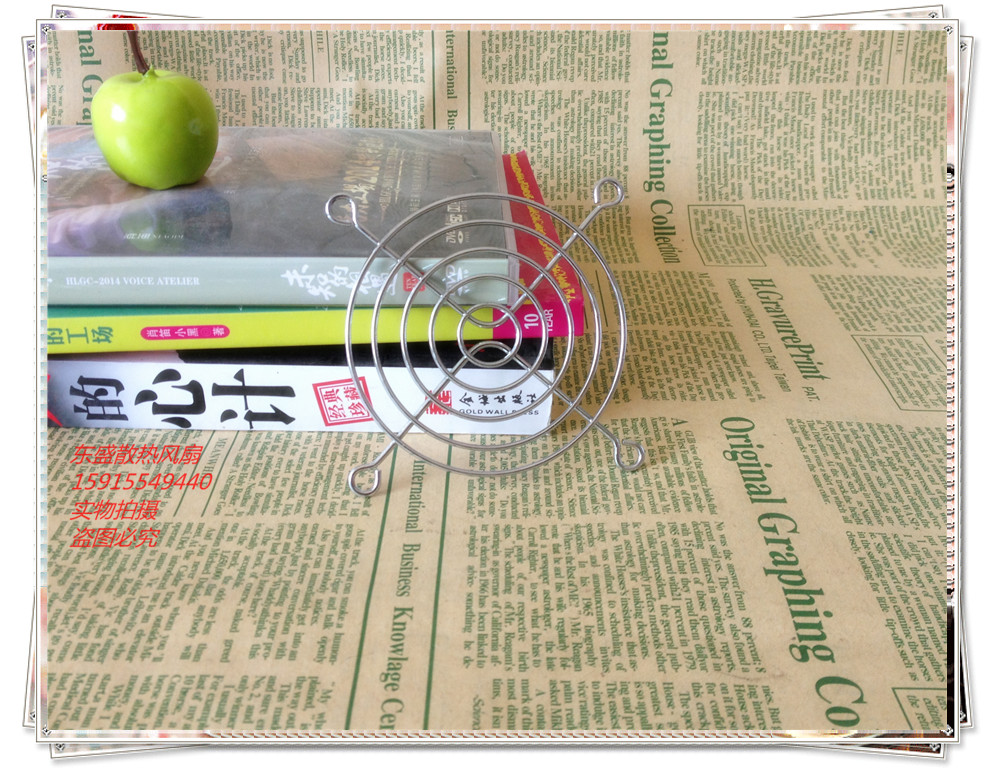 Main engine case cooling fan metal wire mesh cover 40 50 60 70 80 92 120mm