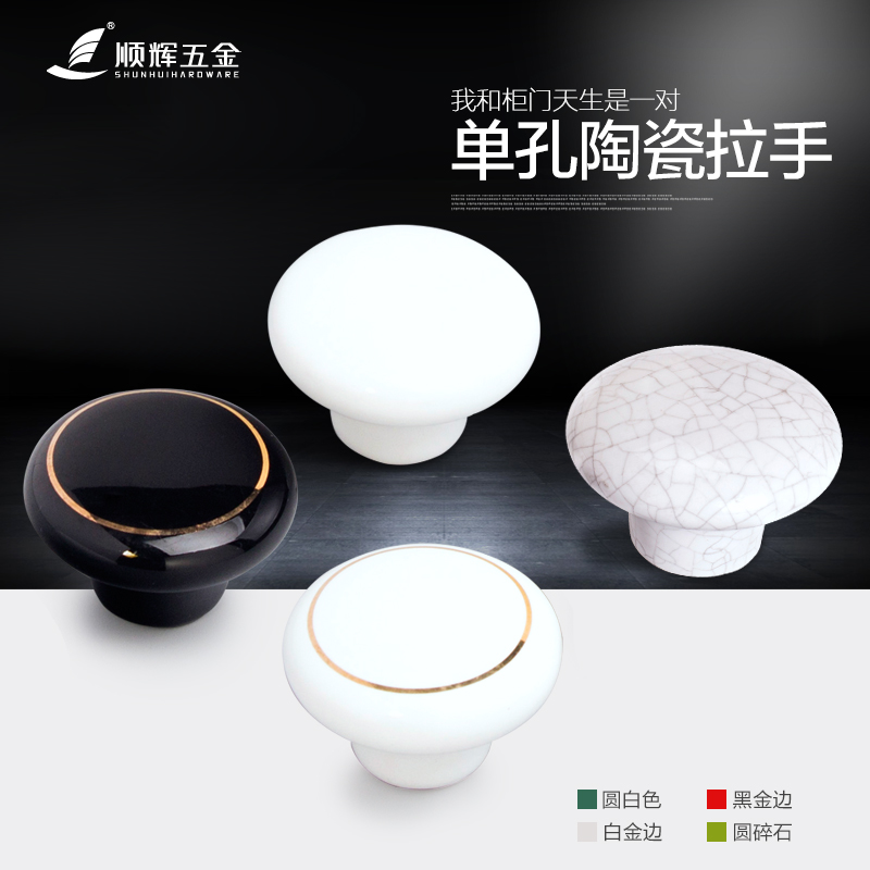 ˳�Ե���Բ������TM-K003L