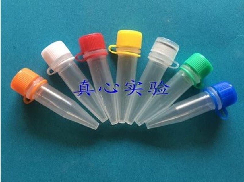 1.5ml螺口尖底连盖冷冻管 螺口离心管 带密封圈 500个一包60元