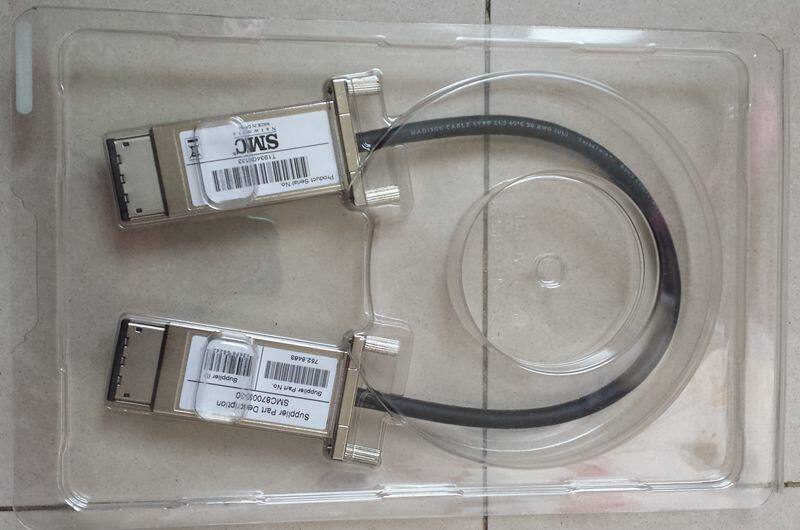 SMC 8700S-30 stacked cable (physical figure) 